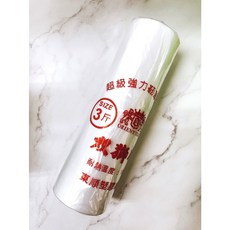 ORIENT TILE 耐熱袋，整捲袋，耐熱溫度：100°C, 詳見包裝, 詳見包裝, 詳見包裝, 3斤耐熱袋【整捲】
