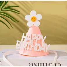 데이지고깔모자 유치원 어린이집 행사모자소품, 아이보리