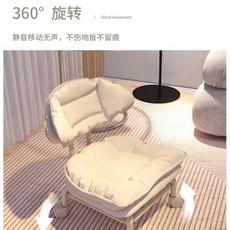 萬向輪矮凳/滑輪小矮凳 - 滾輪椅/換鞋凳/美甲凳/學步凳 - 雲朵造型家用靠背椅, 1個, 爆款上新加粗框架-靜音防刮輪,圓款夏日橘工學靠背-寬大柔軟坐面