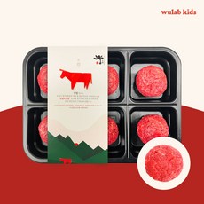 [다짐육 우랩볼 200g] 우랩키즈 원뿔 한우암소 1+ 이유식 유아식 소분 냉장 소고기 다짐육 단품, 02_이유식 우랩볼 200g, 200g