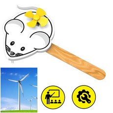 5인세트 신재생에너지 풍력 손발전기만들기 실험키트 과학 어린이