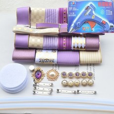 禮品盒綁帶緞帶組閤套餐，DIY手工飾品頭飾材料包，新手適用，多色可選, 紫金套餐+膠槍, 1個