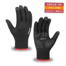 iWarm 戶外運動手套 登山騎行防曬觸屏防滑耐磨, 女款黑色登山攀巖防滑防曬觸屏,均碼, 1個