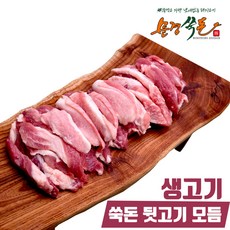 문경쑥돈 뒷고기 모듬 찌개 캠핑고기 1+등급 냉장 생고기, 500g, 1개