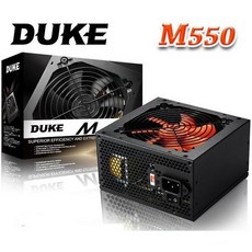 DUKE M550 550W 電源供應器