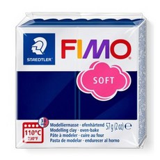 FIMO 피모 소프트 28색 중 택1/폴리머클레이 오븐점토, 소프트 35번 윈져블루