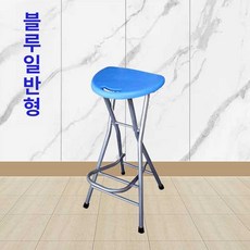 접이식 스탠딩 책상 거치대 데스크 노트북, 블루 스탠다드