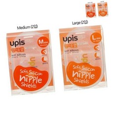 유피스 엄마품애 유두보호기 M 사이즈