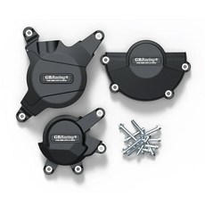 CBR600RR F5 2007-2023 엔진 보호 커버