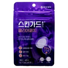동아제약 스킨가드 플러스 클리어 패치, 48개입, 5개