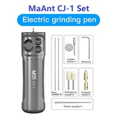 MaAnt CJ 1 전기 리무버 펜 바늘 기계 원래 하드 터치 스크린 Adhensive 전화 수리 도구 세트, 문 cj-1 세트, 1 세트, MaAnt CJ 1 Set