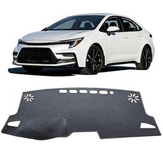 HEDAQI 토요타 코롤라 2007 2008 2009 2010 2012 2013용 대시 커버 대시보드 커버 매트 맞춤형 2007-2013용 보호 액세서리 레드 엣지 1822, Corolla 2019-2026 그레이