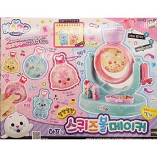 토이트론 하프의 스퀴즈볼 메이커, 혼합색상, 1세트