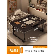 다기능 접이식 컴퓨터 책상 소형 테이블 보드 기숙사 만화 학습 간단한 가정용 게으른 사무실, 18 블랙-4870cm 사각+컵홀더