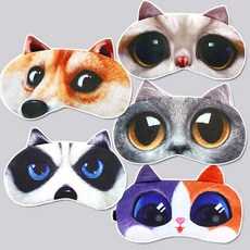 동물 수면 안대 냉찜질 아이 마스크 온열 숙면 휴식용 강아지 고양이 눈 가리개 편안한, 3. 냉온 찜질팩