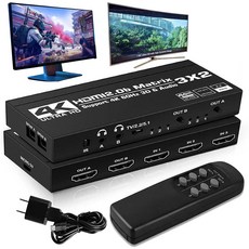 오디오 스플리터 출력 변환 HDMI 매트릭스 3X2 4K60Hz HDMI2.0 스위치 3HDMI 입력 2HDMI 출력 듀얼 1x파워 어댑터 1xIR 원격 지원 4K 60Hz, HDMI 매트릭스 3X2 4K60Hz HDMI2.0 매