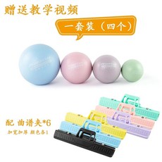 피아노 핑거볼 레슨 용품 연습 1. 손모양 악력 1세트(4개) 도구 교구, 1개, F. 1세트+악보 클립 6개