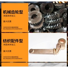 錫青銅板 銅板 雕刻銅 黃銅厚板 錫青銅管 錫青銅棒