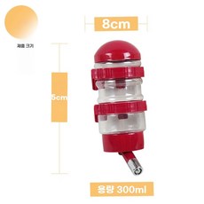 자동 급수기 대형견 반려동물 워터볼 도그 급수 대용량 피더 물통, 1개