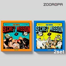 [2종세트] 엠씨엔디 MCND 미니앨범 3집 THE EARTH: SECRET MISSION Chapter.1