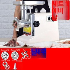 전동고기분쇄기 양념 육절기 순대 소시지 고기 야채, 세트 1-예비 칼날