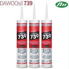 다우 739 내열 실리콘 회색 보일러 히터전용, 3개