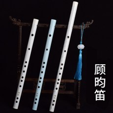 초보자 단소 입문 옥피리 피리 전공 악기 플룻 2종 불기 퉁소 국악, 짧은 G톤 화이트 각구윤+, 1개