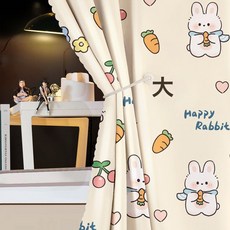 DIU 覆膜學生宿舍純色床簾強遮光上鋪床圍擋布男女下鋪床幔遮擋可愛, CL56櫻桃小兔