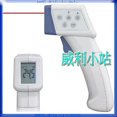 HILA CHY-111 槍型紅外線溫度計 雷射指標, 1個