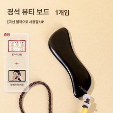볼링품 장갑 가방 손가락 힙합 오버사이즈 야외 토트백 라운드넥 개성 프린트 속건성, 1개, 영상 강좌 포함