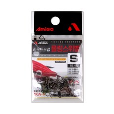 아미고 라운드스냅 롤링스위벨 낚시도래, 10개