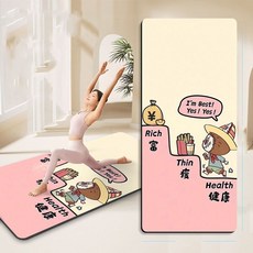 FATTYS 라부부 키티 캐릭터 카펫 침대 러그 운동 요가 매트, 1개, 라부부1