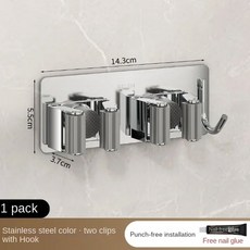 휴지걸이 비 천공 스테인레스 스틸 걸레 홀더 욕실 벽걸이 형 빗자루 천 도어 보관함 클램프 후크, 1개, [03] 03
