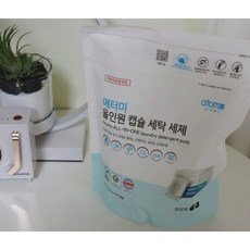 애터미 캡슐 세탁세재, 1세트, 100개입