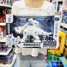 DIU 兒童電動行走恐龍大號霸王龍迅猛龍走路音效仿真恐龍模型玩具禮物, 1個, 如圖