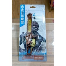 有家百貨 三角洲行動 電鋸模型, 黃色, 1個