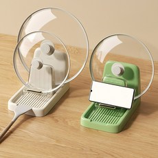앙플러스 프리미엄 3in1 냄비뚜껑 거치대 조리도구 받침대 정리함 정리대, 1개, 그린