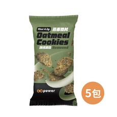 GOpower果果能量 燕麥脆片【酥烤海苔】高蛋白 健身補給, 40g, 5份