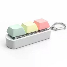 피젯큐브 피젯장난감 스트레스 해소 DIY 키보드 키캡 피젯 토이 파티 캡 손가락 단추 핑거 2 키 3 4/9, 3 Keys 3색, 1개