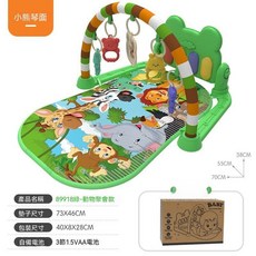 寶寶音樂腳踏琴遊戲墊 嬰兒腳踩鋼琴 恐龍款, 動物聚會款-綠色, 1個