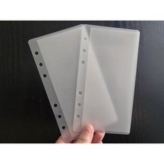 A6) 기본 무지 반투명 6공 저축 현금 속지 (10장)