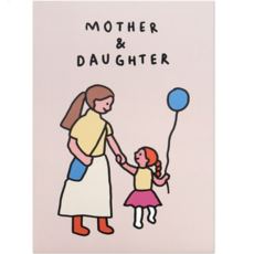 제로퍼제로 A3 옵셋 포스터 20 풍선