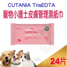 CUTANIA TrisEDTA 寵物皮膚管理濕紙巾 24片, 1個, 24