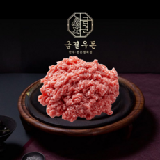 [금결우돈] 한돈 1등급 다짐육, 300g