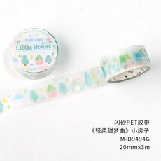 Ins Cute Cat Tomato Tape Flash Sand Hand Account Decorative Collage Planner DIY School Stationary, B