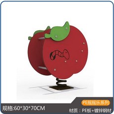 유치원 야외 흔들말 놀이터 흔들 목마 스프링 공원 동물 시소, 16 체육 사과