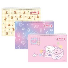 꿈꾸는비 귀여운 스프링 스케치북 랜덤발송 그림그리기