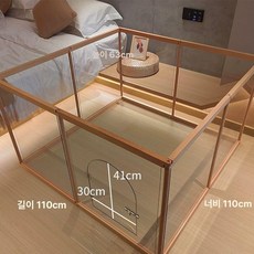 강아지 펫도어 대형견 펜스 애견 발코니 가림막 접이식, 1개, 소형문 8개 전면