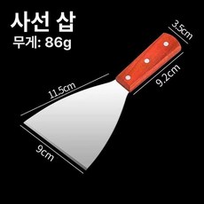 대형 티라미수 틀 몰드 케이크 제빵 이동식 티라미스 크림화이트 카스테라 오븐 금형, 1개