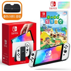 충전스텐드 증정 닌텐도 스위치 OLED본체+인기 타이틀, OLED화이트+모여봐요 동물의숲